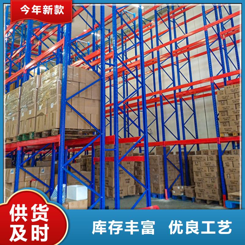 【仓储货架】_移动密集架实体厂家支持定制