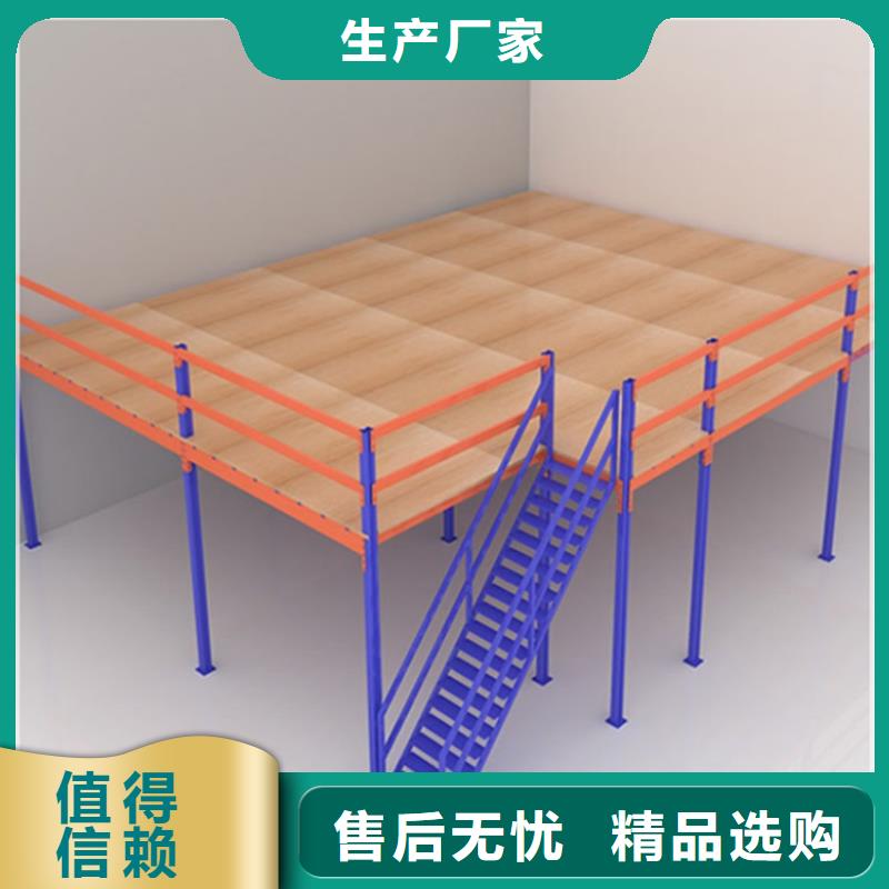 仓储货架档案密集架当日价格
