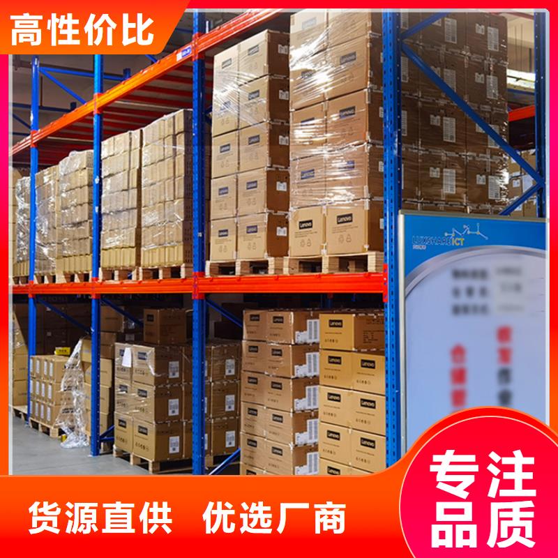 移动货架生产基地厂家