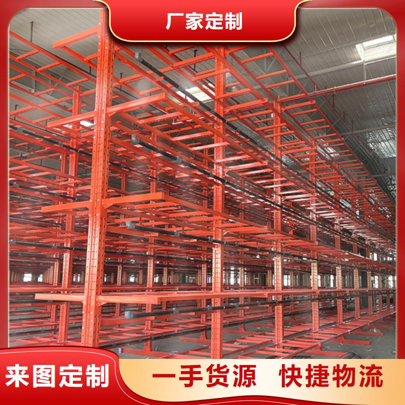 康乐【智能货架】2025新款批发价格