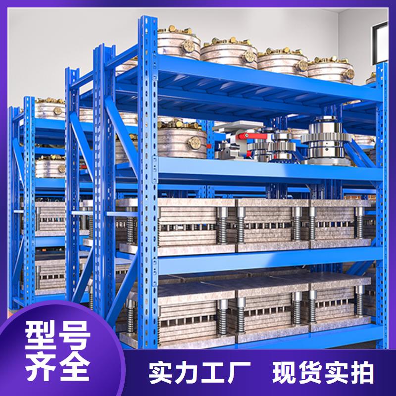 流利货架贯通货架生产基地