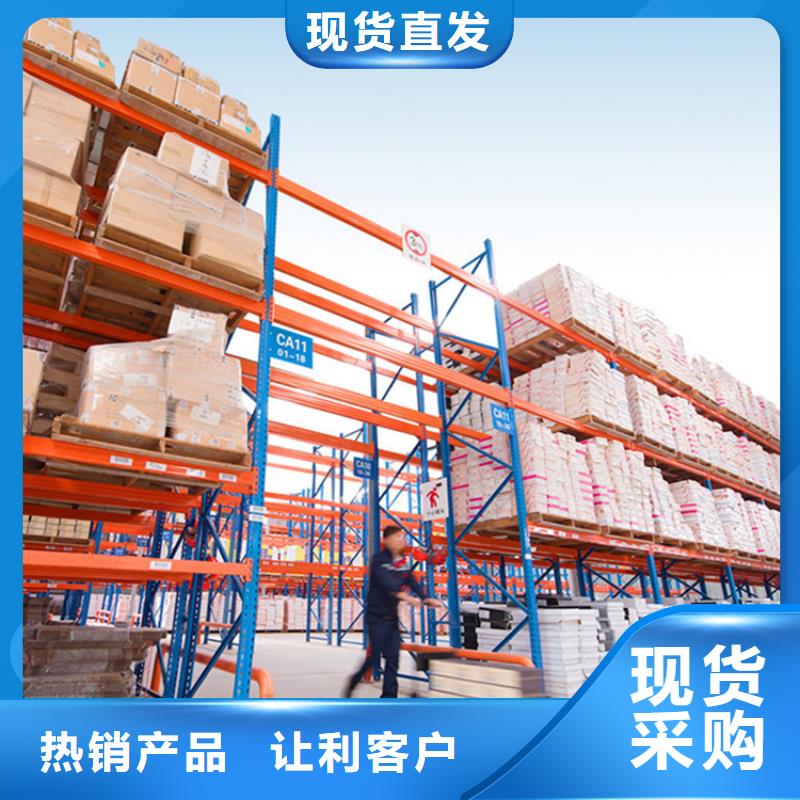 费县<电动货架>解决方案批发价格