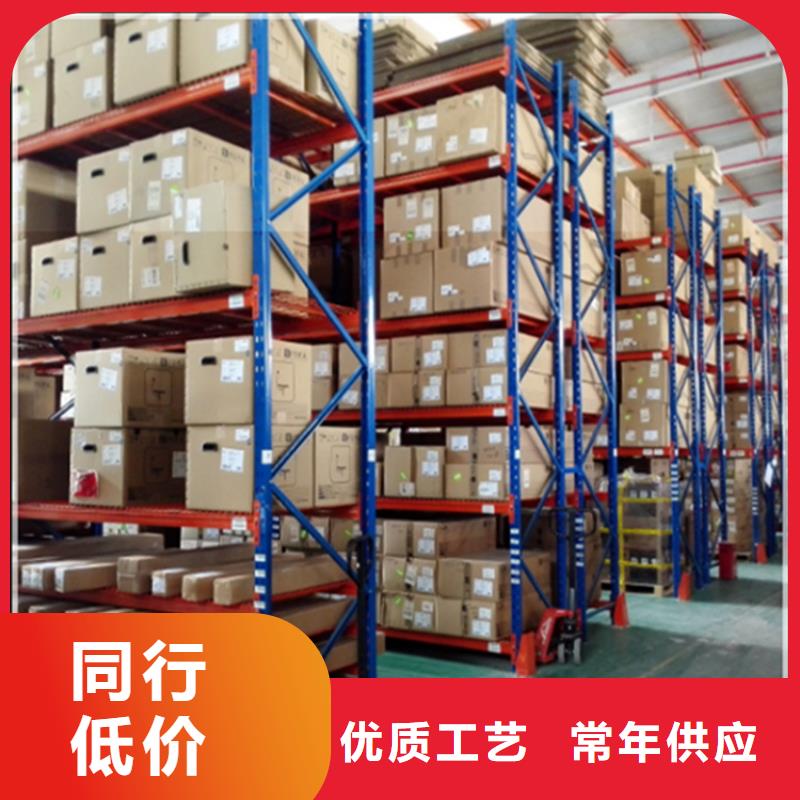 2025款移动货架30那年老厂