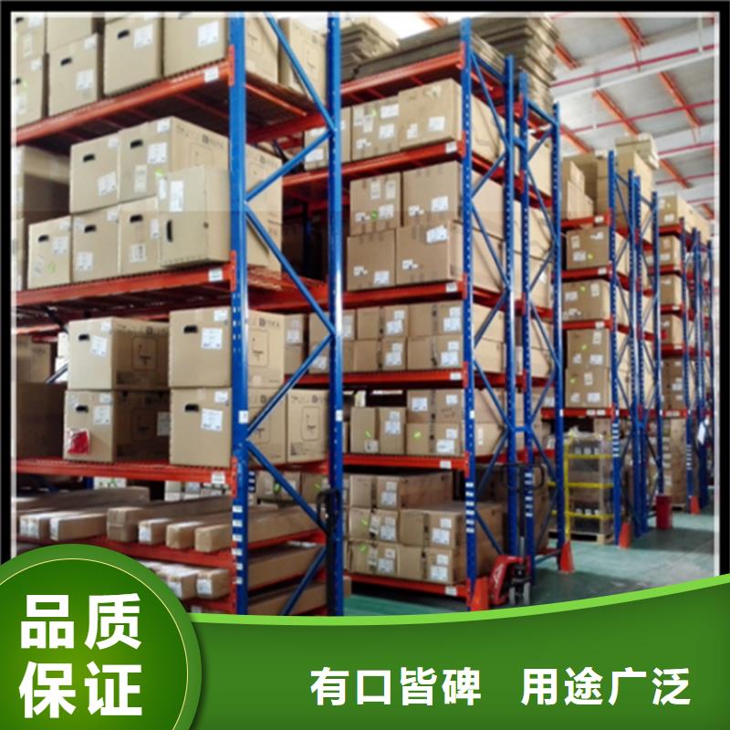 当雄<流利货架>批发价格批发价格