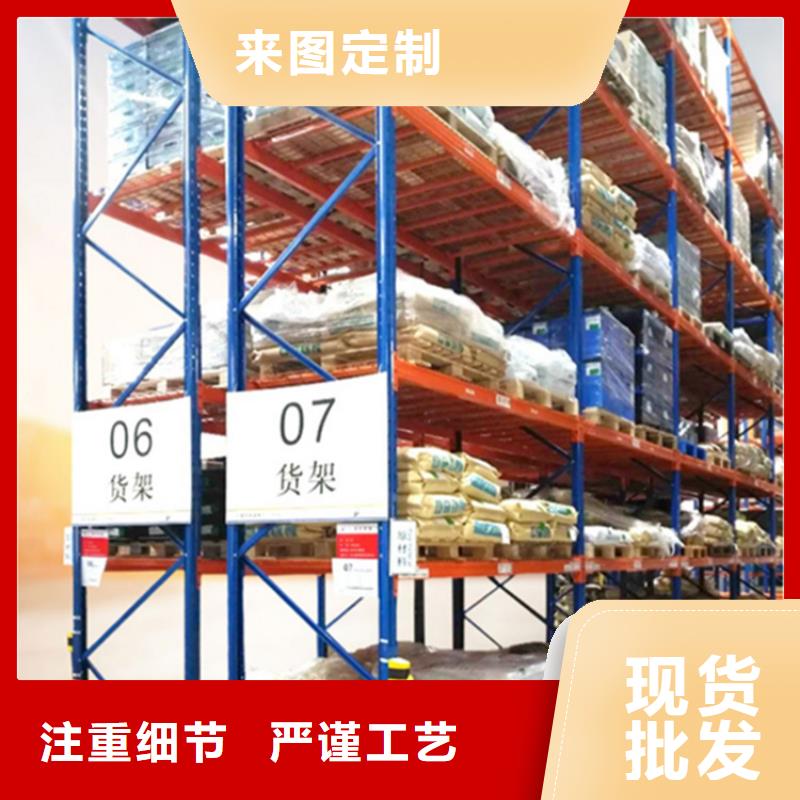 移动密集货架加固型制造生产厂家