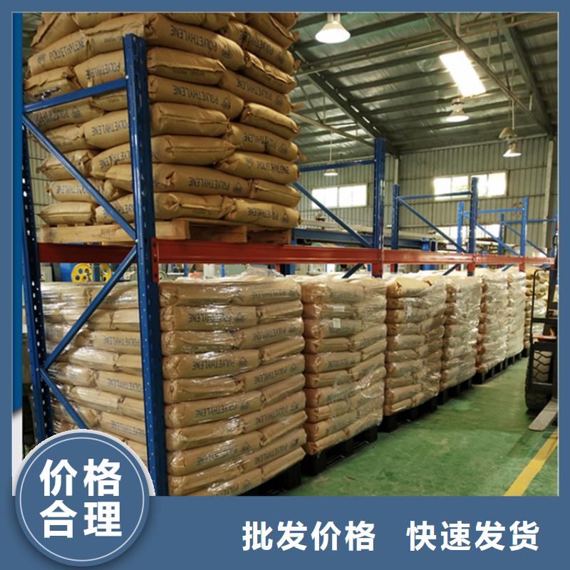 康乐【智能货架】2025新款批发价格