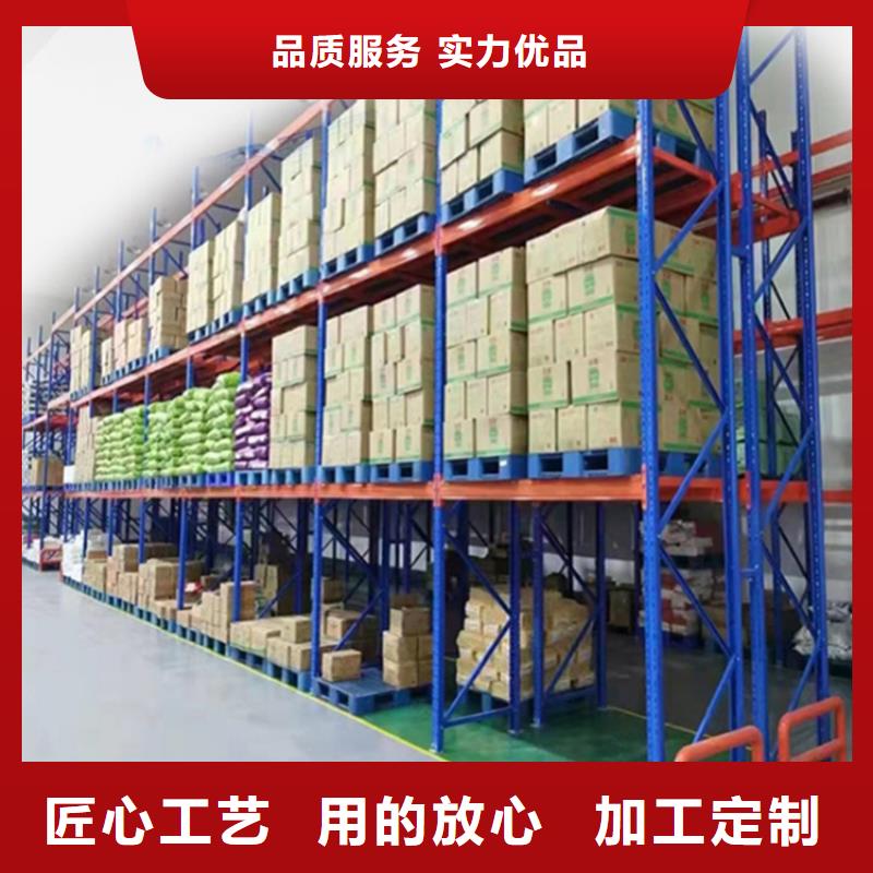 价格优的自动化立体库生产厂家