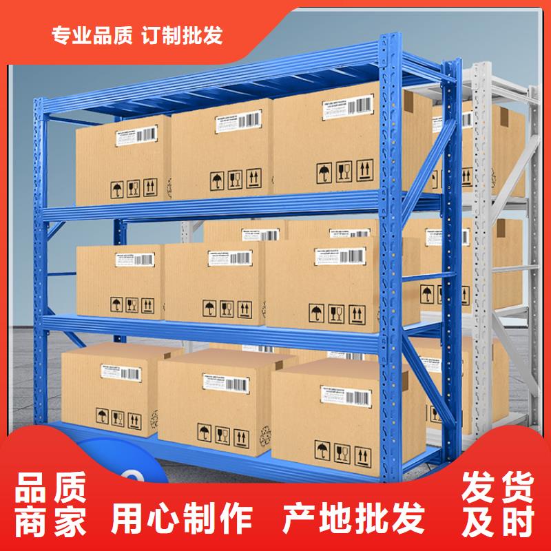 仓储货架密集切片柜每个细节都严格把关