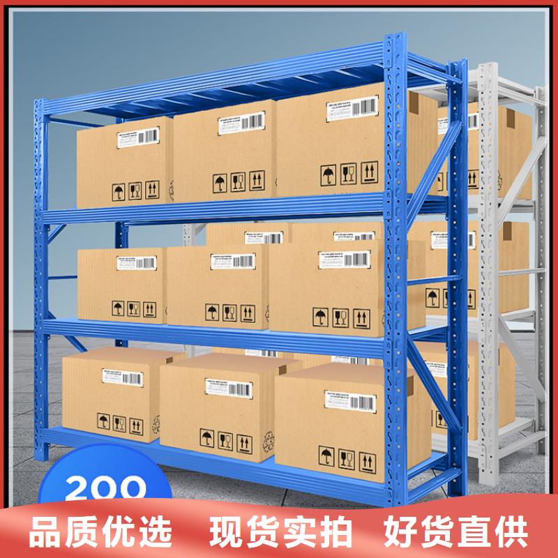 费县<电动货架>解决方案批发价格