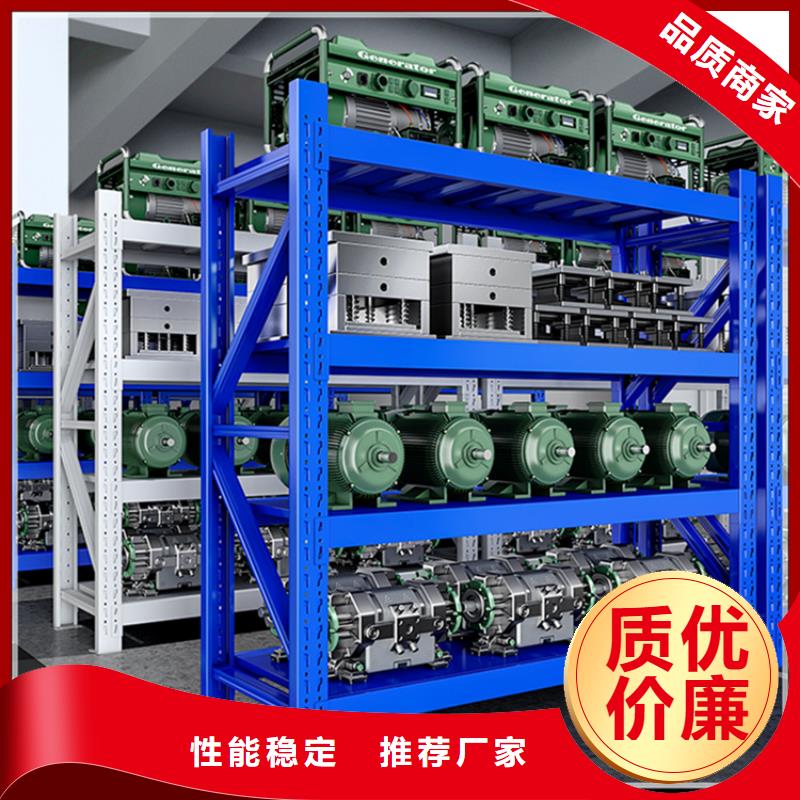 仓储货架-档案密集柜工厂价格