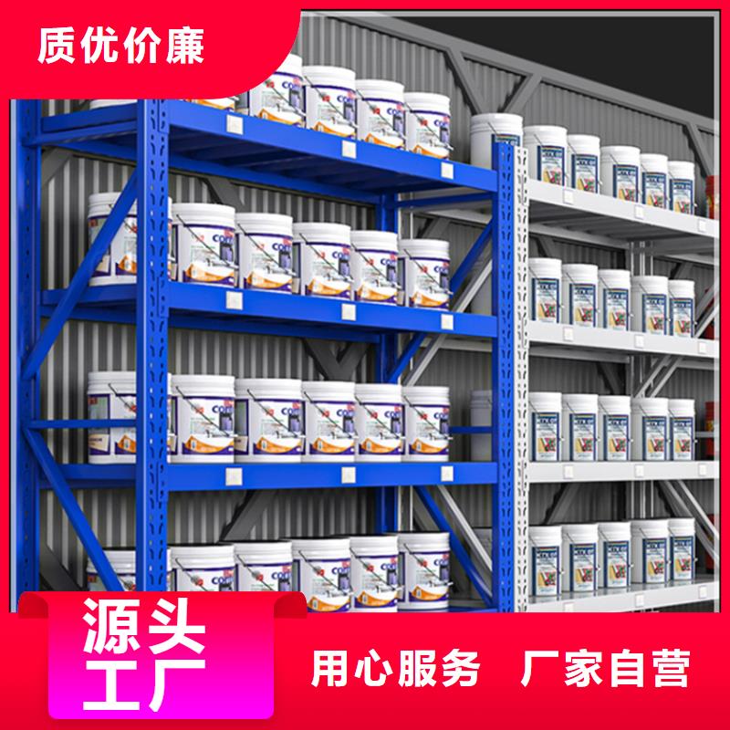 移动货架生产基地厂家