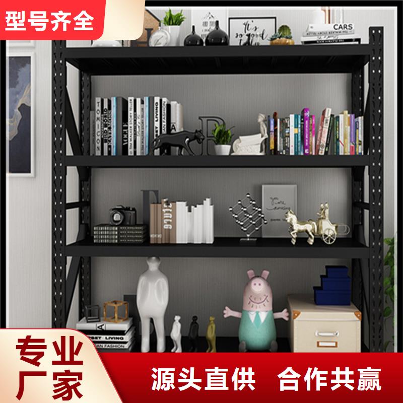 悬臂货架模具货架生产基地