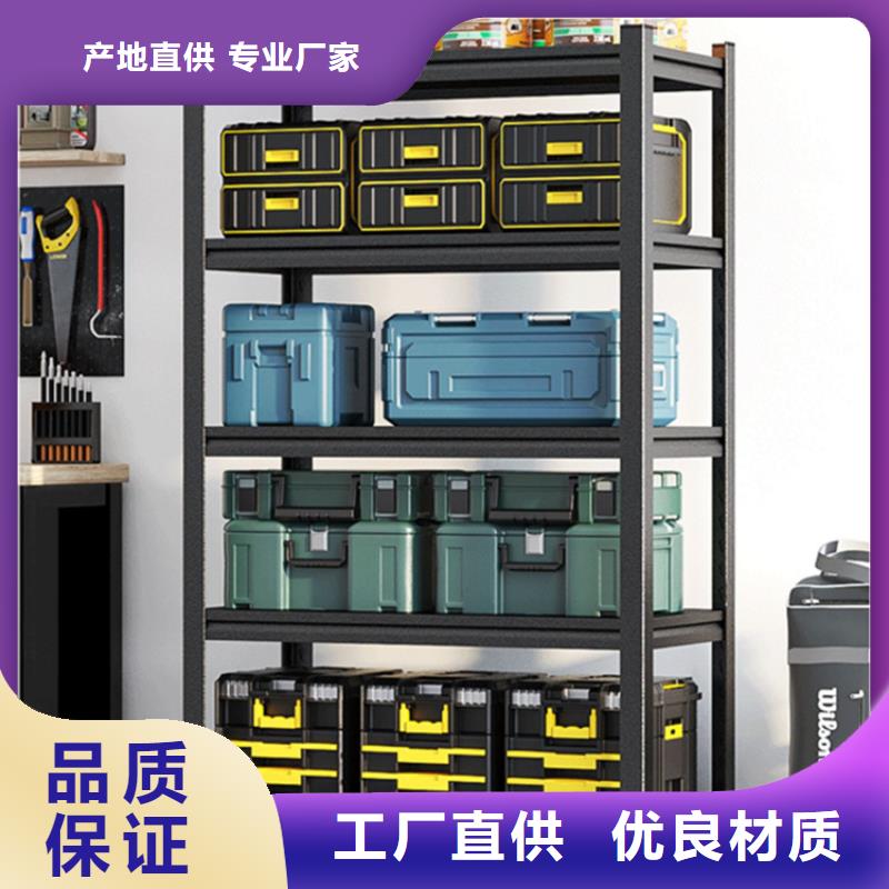 宁阳《移动货架>批发价格批发价格