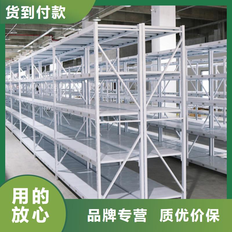 康乐【智能货架】2025新款批发价格