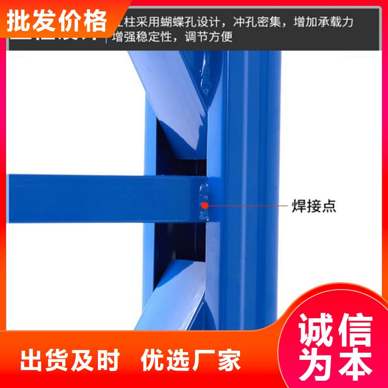 宁阳《移动货架>批发价格批发价格