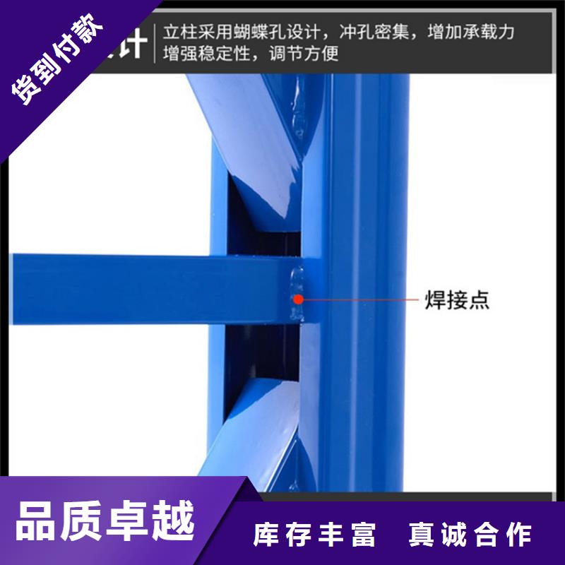 双清<轻型货架>2025新款批发价格