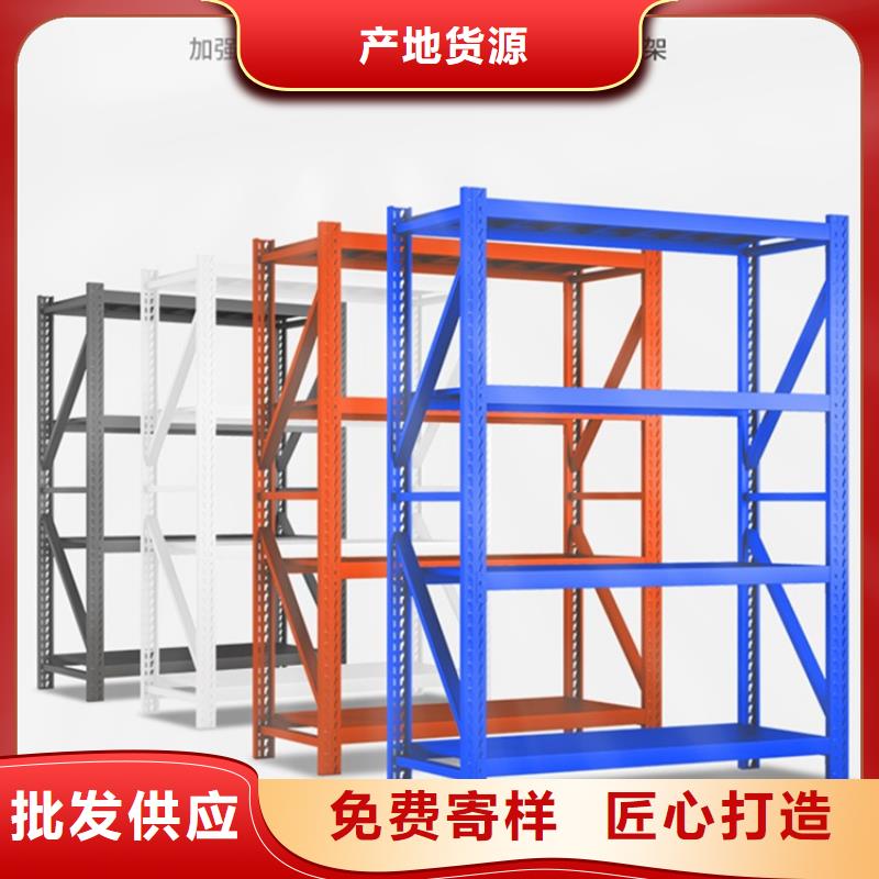 价格优的自动化立体库生产厂家