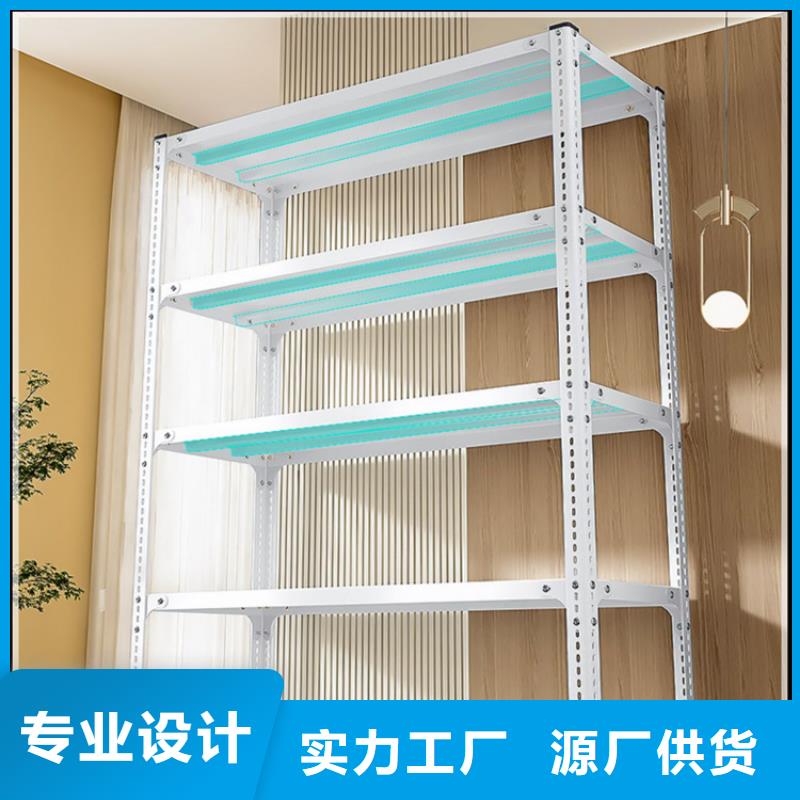 仓储货架模具货架支持拿样