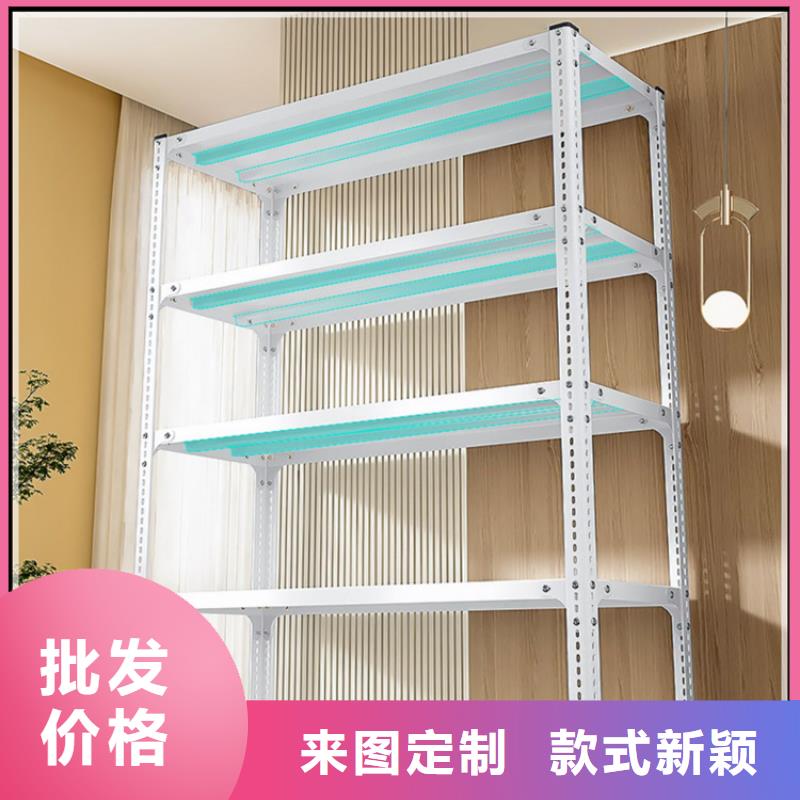 仓库密集货架厂家报价