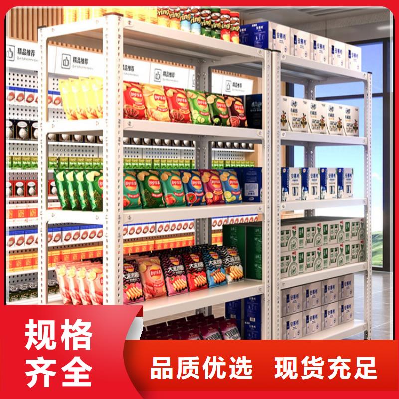 移动货架生产基地厂家
