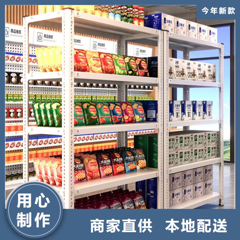 【仓储货架】_移动密集架实体厂家支持定制