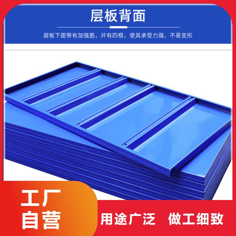 康乐【智能货架】2025新款批发价格