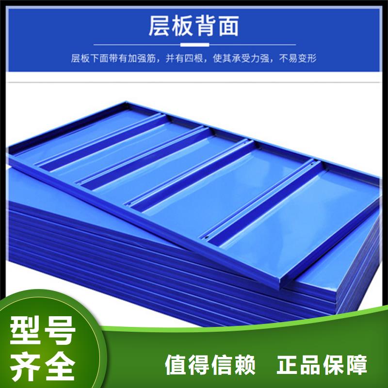 双清<轻型货架>2025新款批发价格