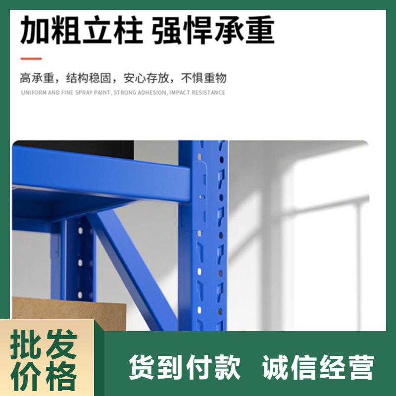 仓储货架-档案密集柜工厂价格