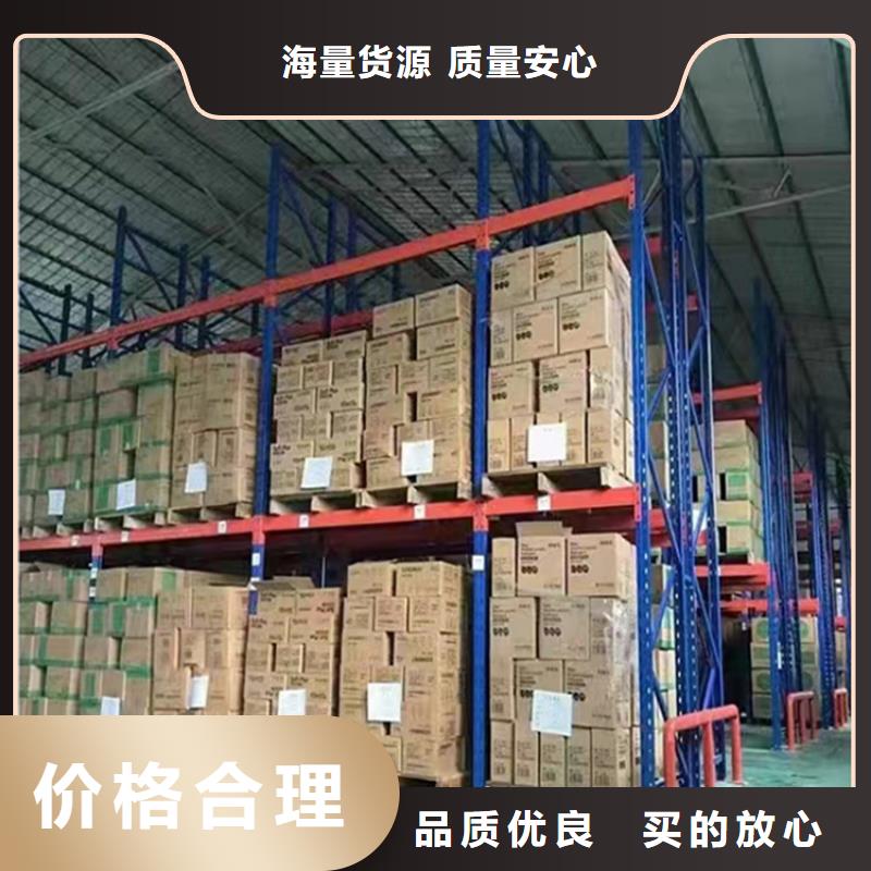塔河电动移动货架质量标准