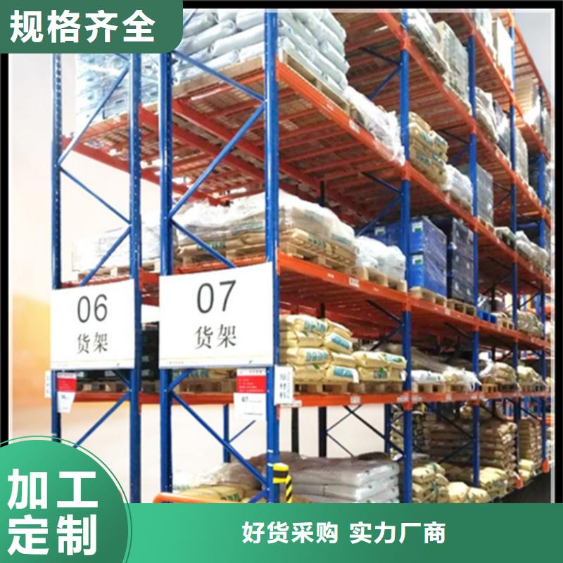流利货架贯通货架规格制造公司