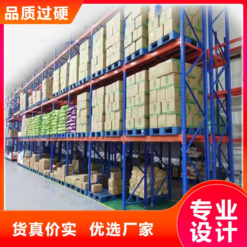 重型货架性价比高供应商