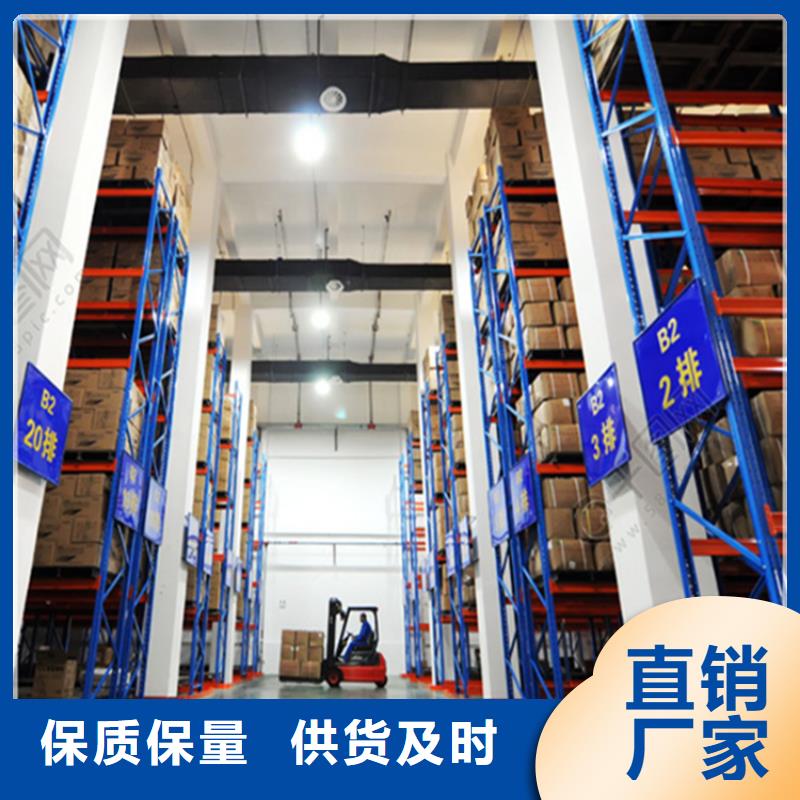 轻型货架质量放心供应商