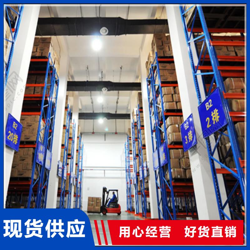 移动货架,汽轮机车衣一站式采购