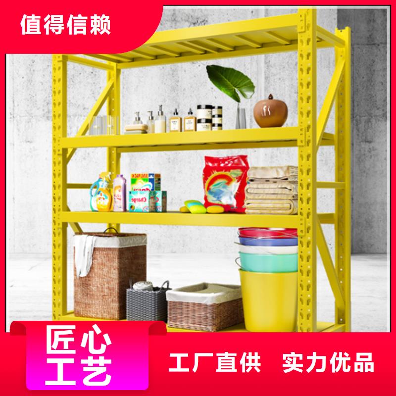 移动货架【汽轮机车衣】细节展示