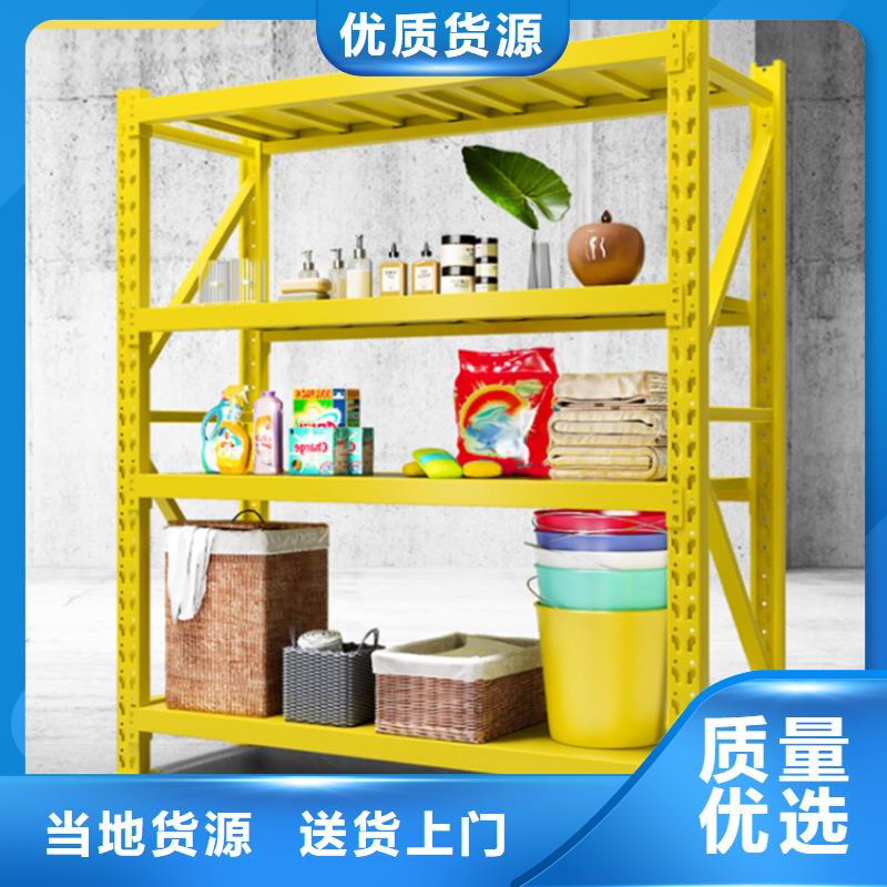 重型货架性价比高供应商