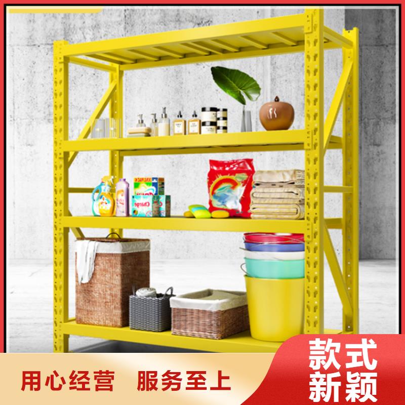 电动移动货架品质放心生产厂家