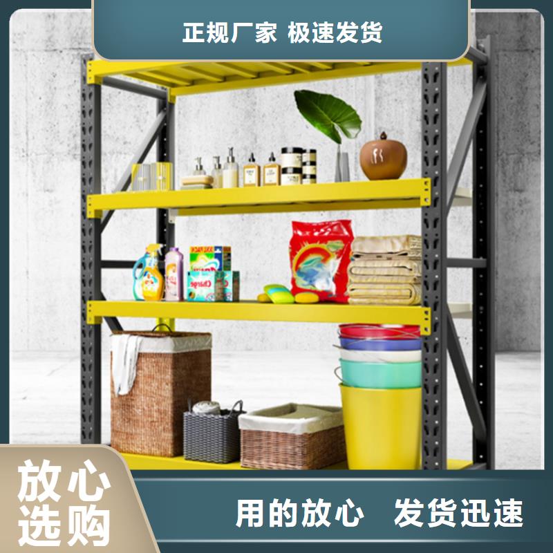 货源充足的自动化立体库生产厂家