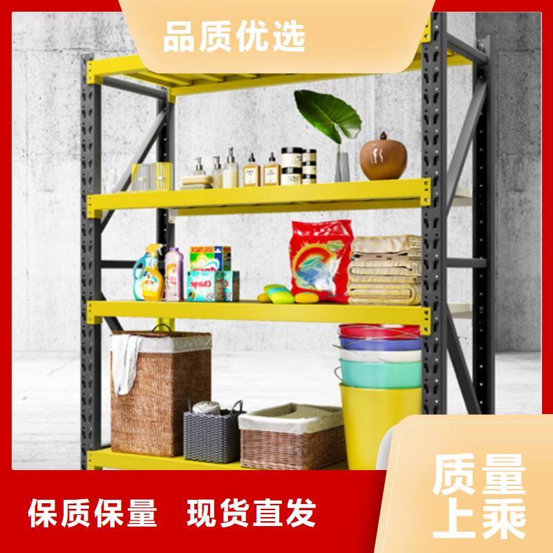 电动移动货架30年老厂