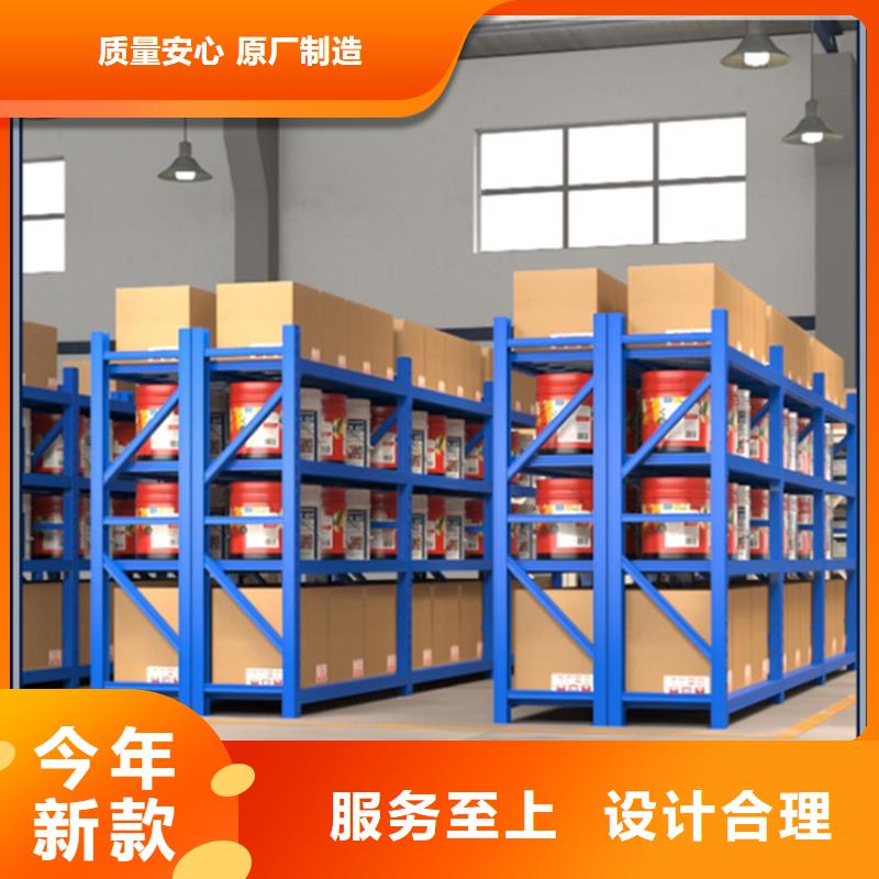 货源充足的钢平台阁楼货架生产厂家