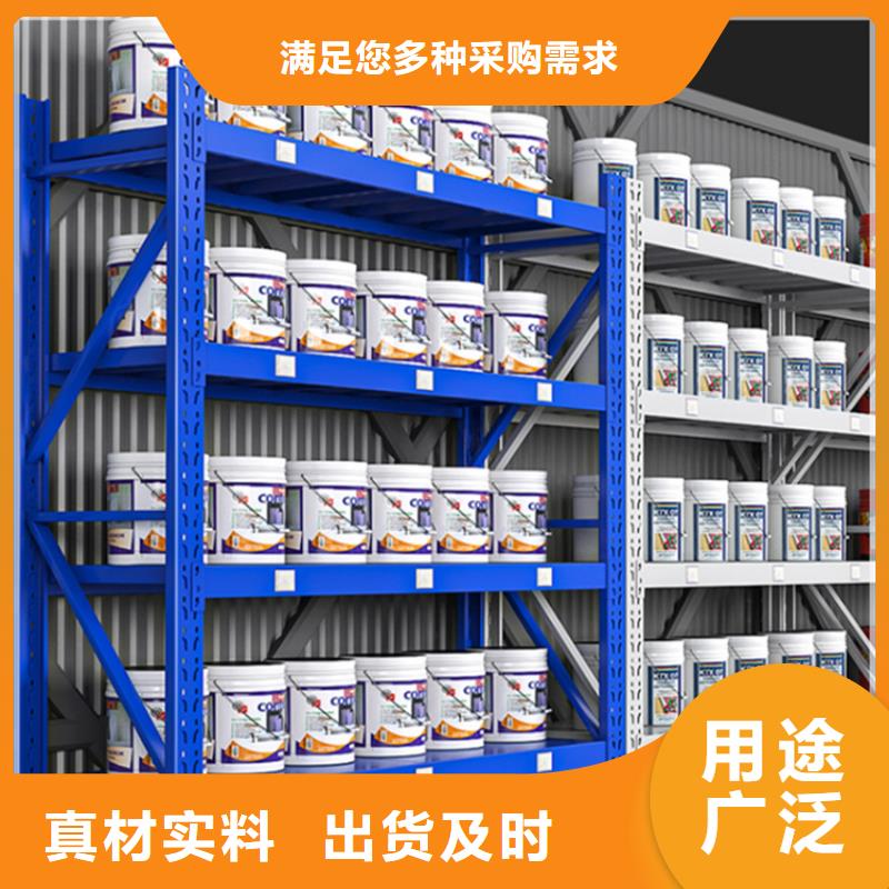 移动货架手动密集架产地批发