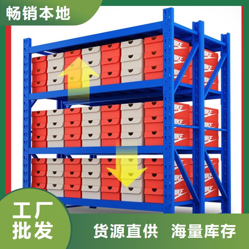 货源充足的自动化立体库生产厂家