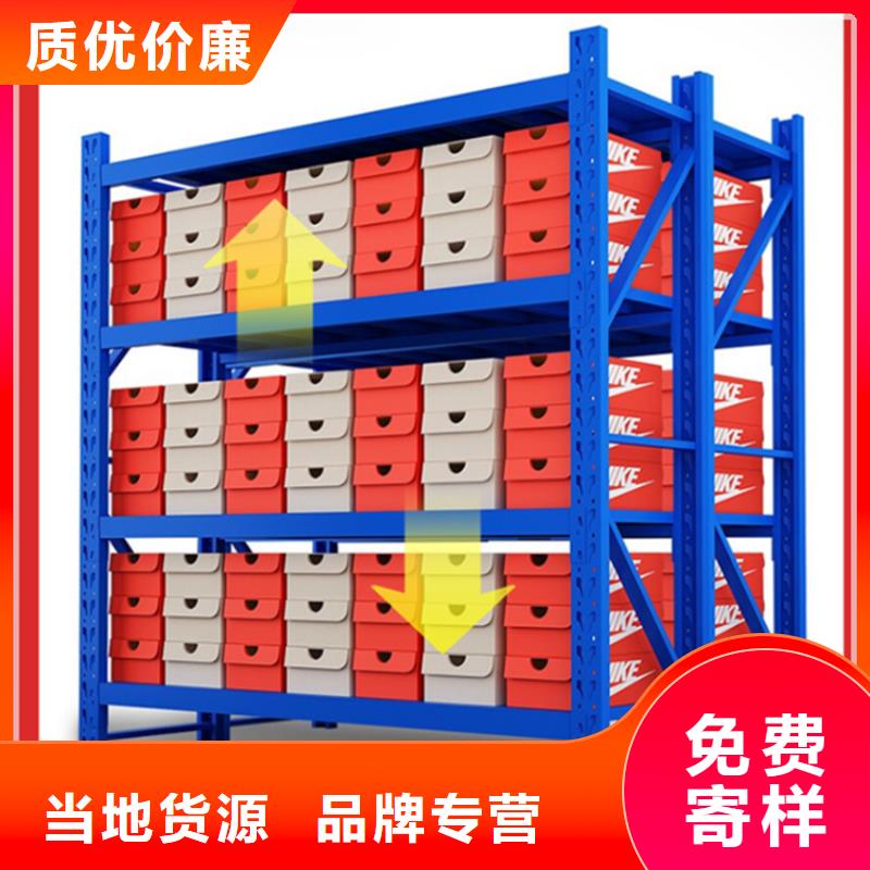 电动移动货架品质放心生产厂家