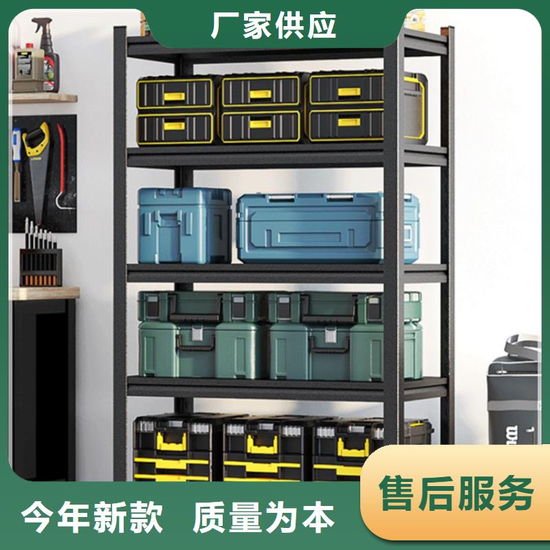 蕉岭仓储货架《宇锋》品牌源头厂家批发价格
