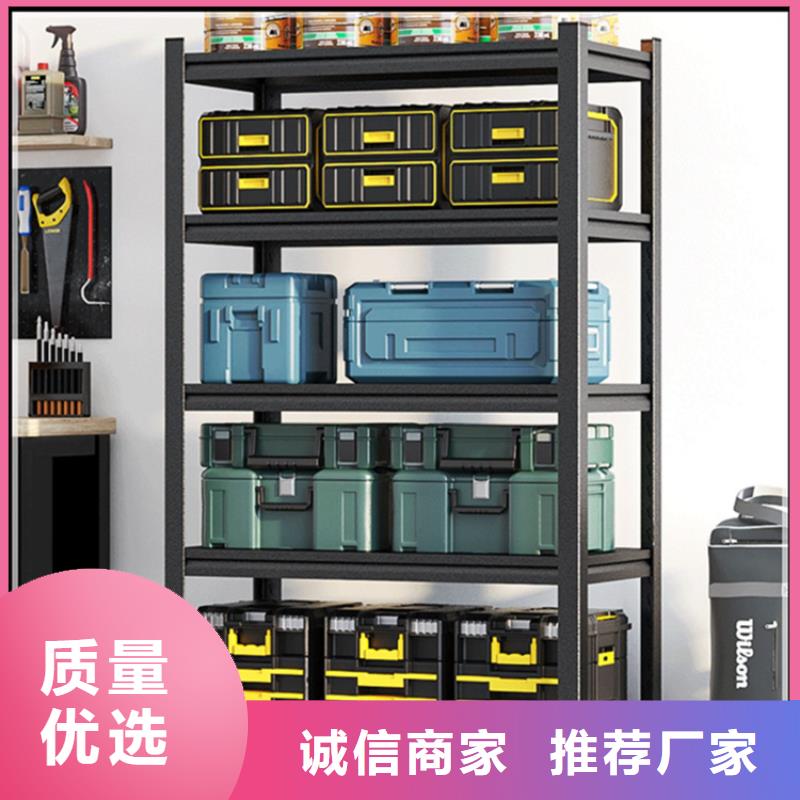 仓储货架价格公道生产厂家
