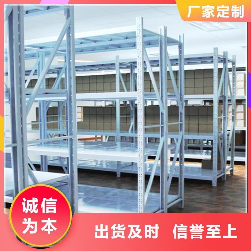 芦淞仓储货架《宇锋》品牌欢迎咨询批发价格