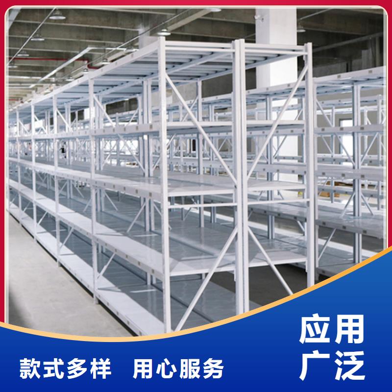 智能型横梁式货架中心制造公司
