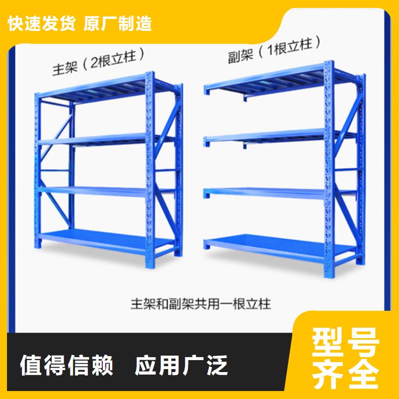 移动密集货架规格制造公司