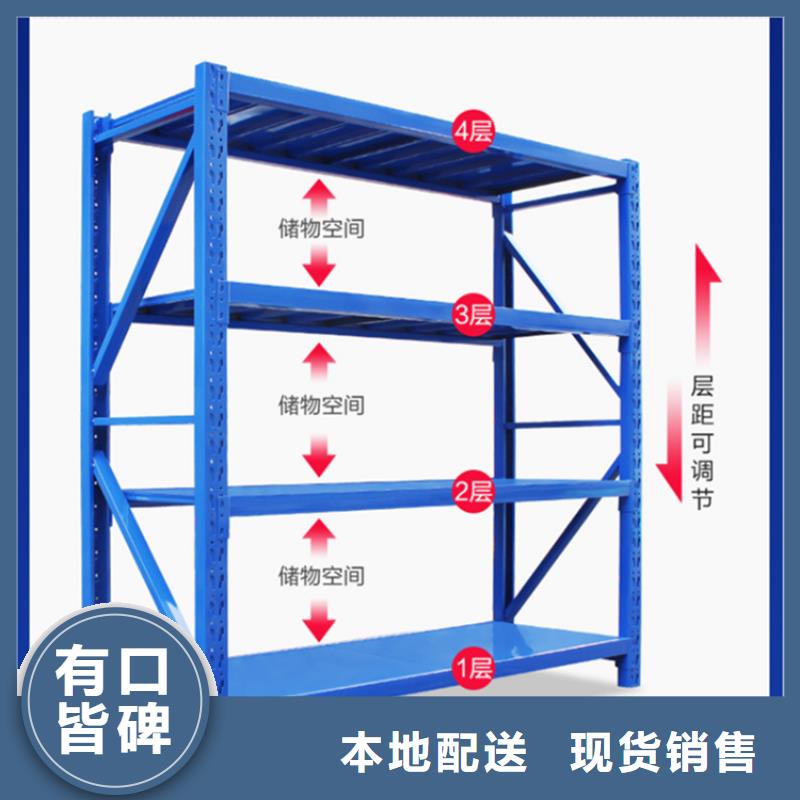 塔河电动移动货架质量标准