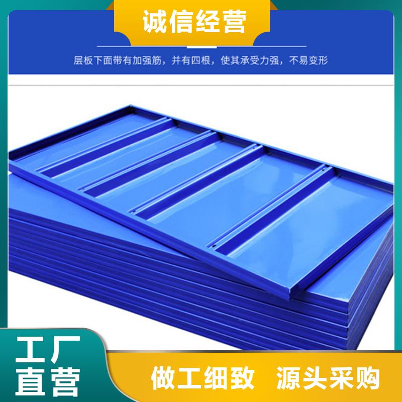 2025新款重轻型货架厂家直销