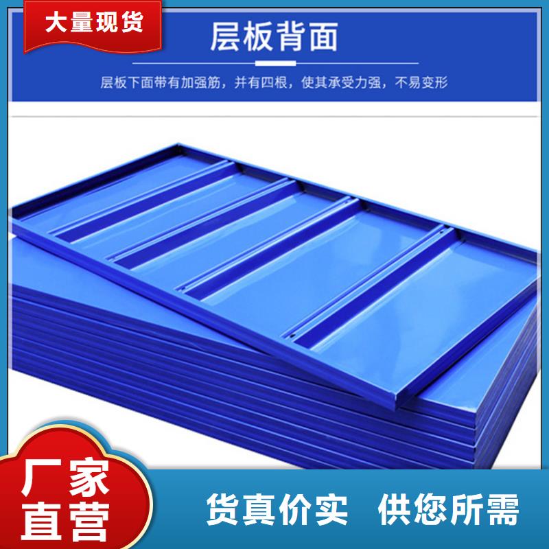 智能型横梁式货架中心制造公司